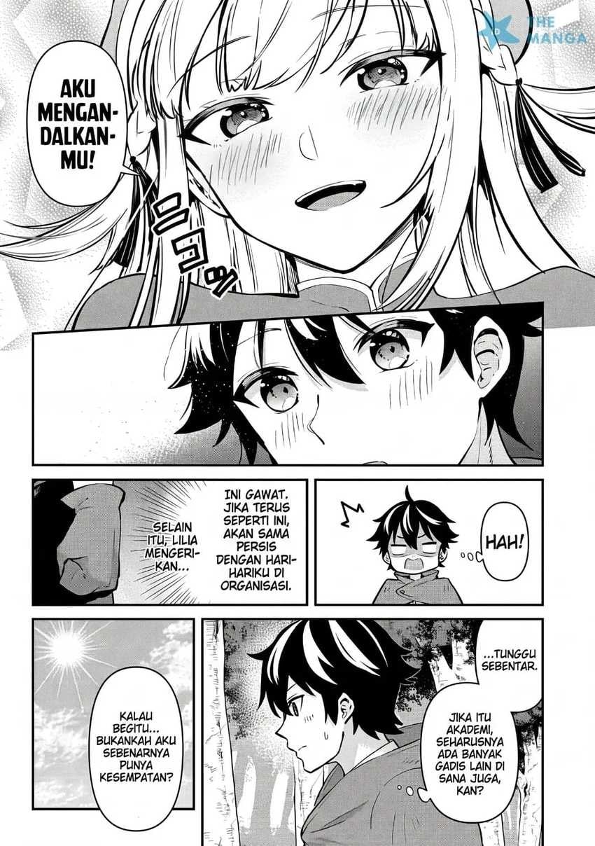 Toshishita no Josei Kyoukan ni Kyou mo Shikatteitadaketa Chapter 1 - Page 33