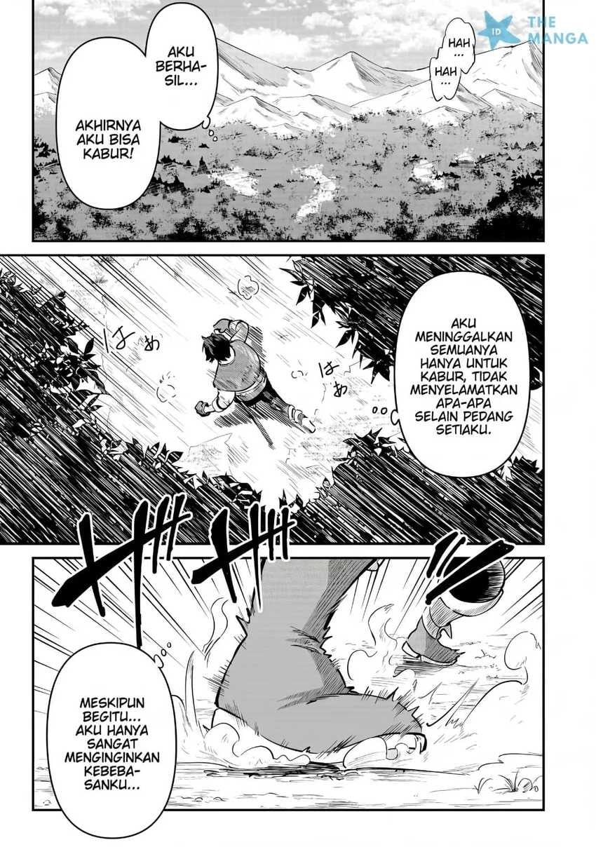 Toshishita no Josei Kyoukan ni Kyou mo Shikatteitadaketa Chapter 1 - Page 4