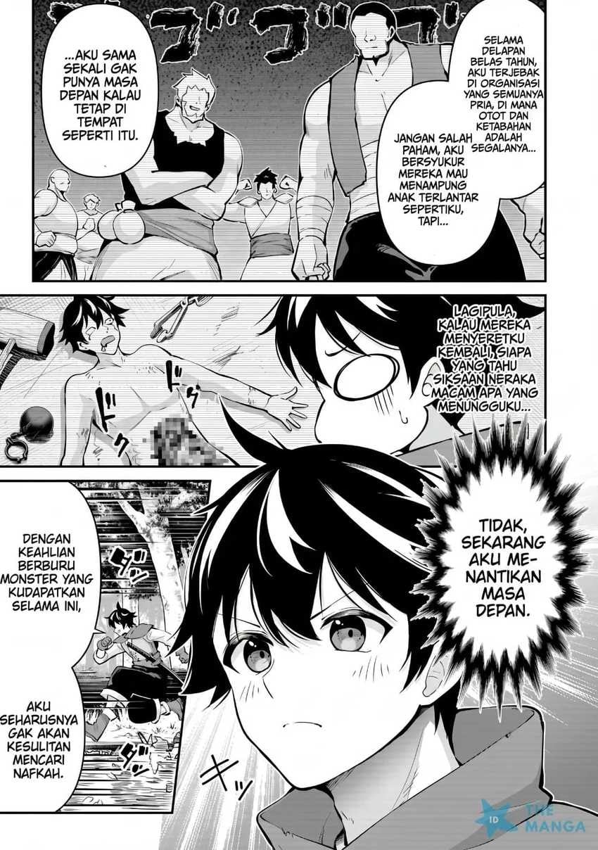 Toshishita no Josei Kyoukan ni Kyou mo Shikatteitadaketa Chapter 1 - Page 6
