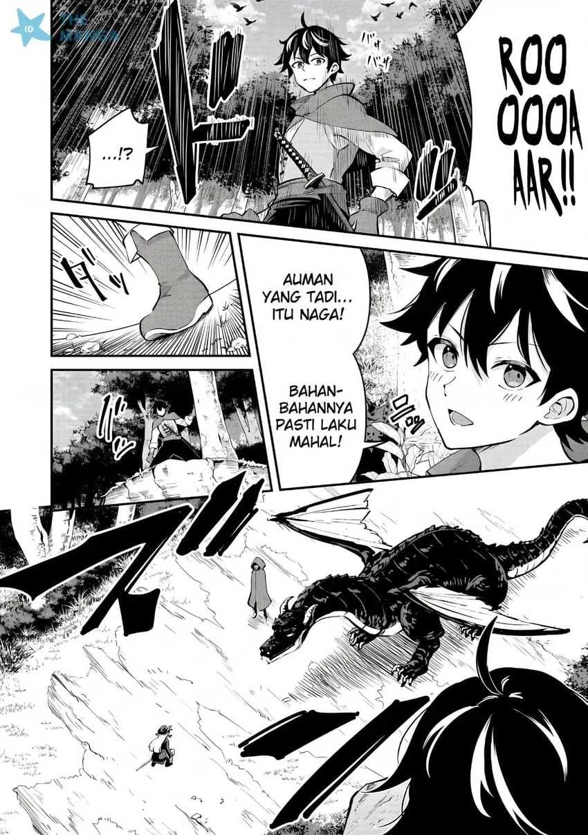 Toshishita no Josei Kyoukan ni Kyou mo Shikatteitadaketa Chapter 1 - Page 7
