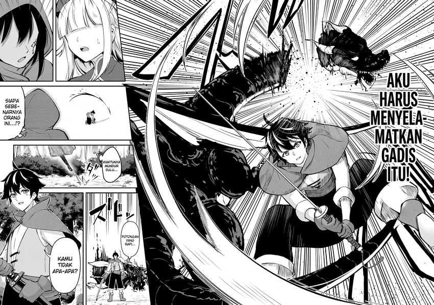 Toshishita no Josei Kyoukan ni Kyou mo Shikatteitadaketa Chapter 1 - Page 9