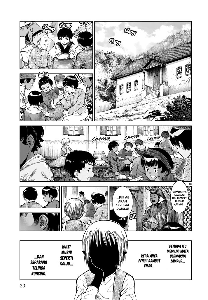 Baca Toshokan no Daimajutsushi - Chapter 1 halaman 16