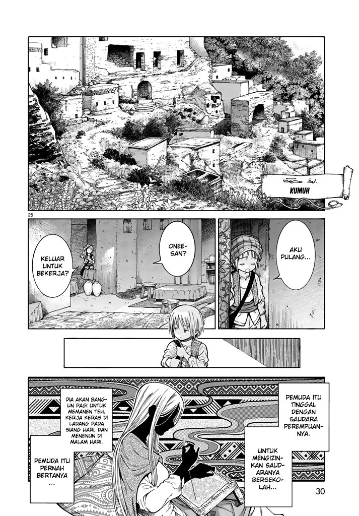 Baca Toshokan no Daimajutsushi - Chapter 1 halaman 22