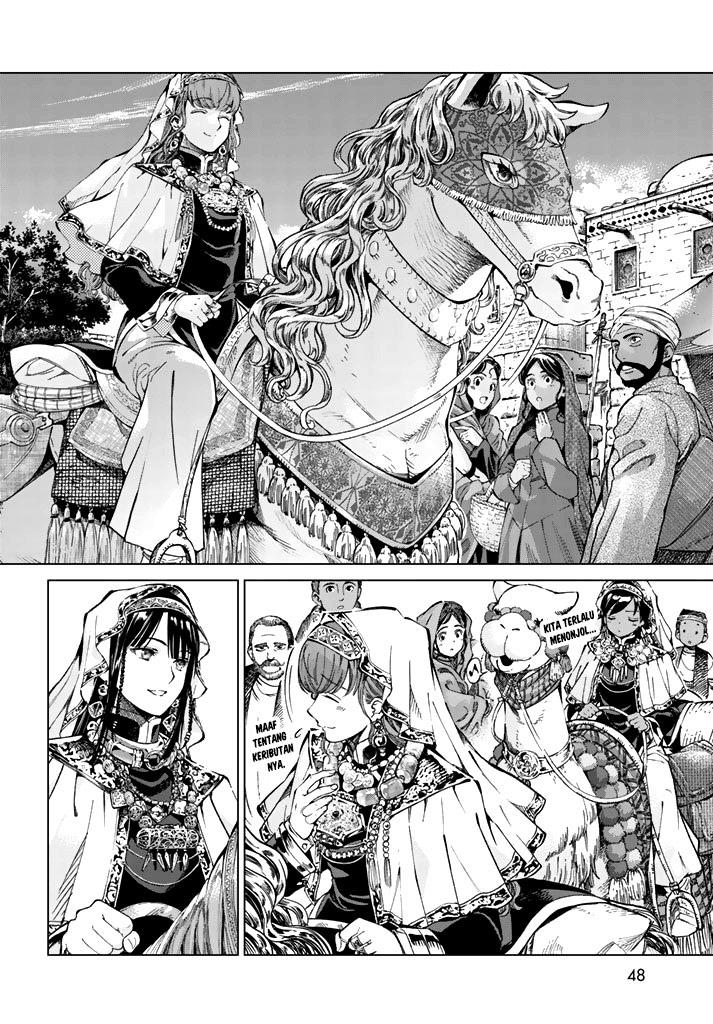 Baca Toshokan no Daimajutsushi - Chapter 1 halaman 40