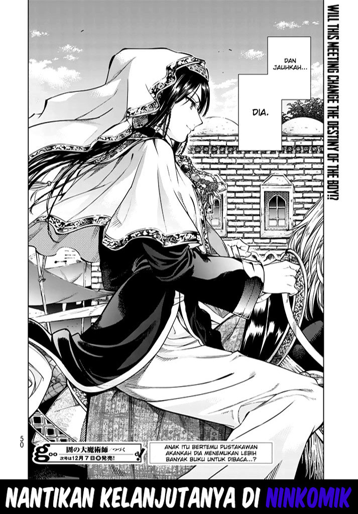 Baca Toshokan no Daimajutsushi - Chapter 1 halaman 42
