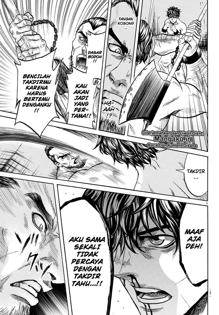 Baca Toubousha Elio - Chapter 1 halaman 10