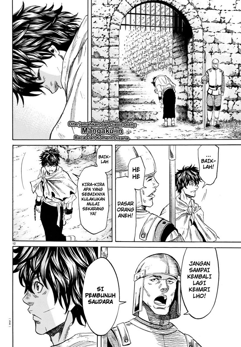 Baca Toubousha Elio - Chapter 1 halaman 17