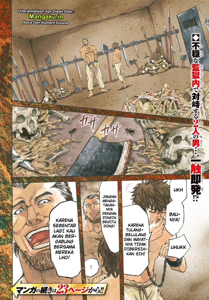 Baca Toubousha Elio - Chapter 1 halaman 5