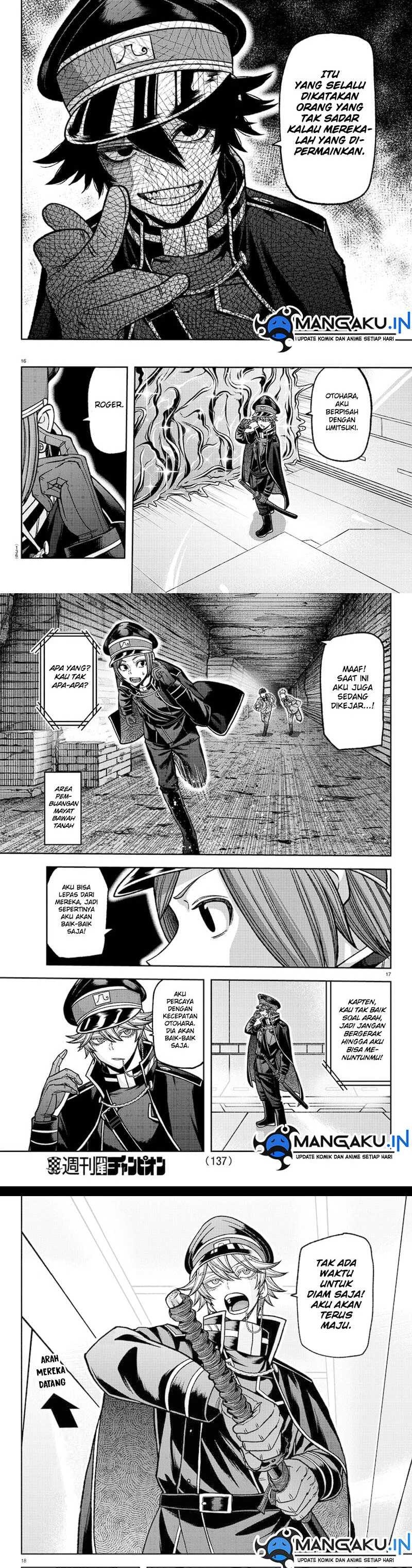 Baca Tougen Anki - Chapter 120 halaman 8