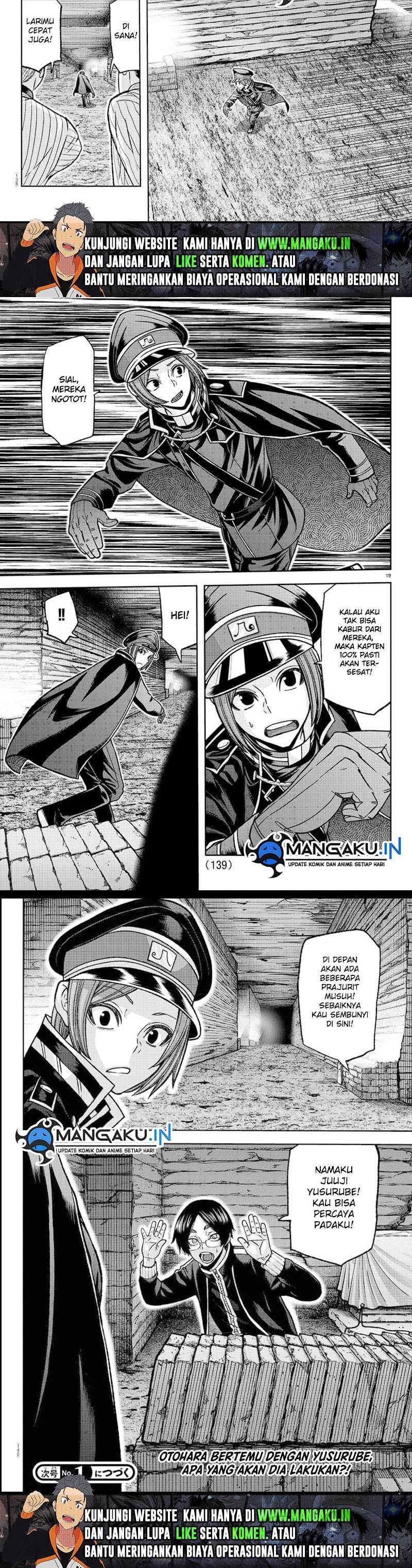 Baca Tougen Anki - Chapter 120 halaman 9