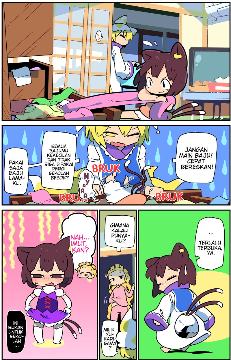Baca Touhou – Atai to Gensokyo - Chapter 10 halaman 4