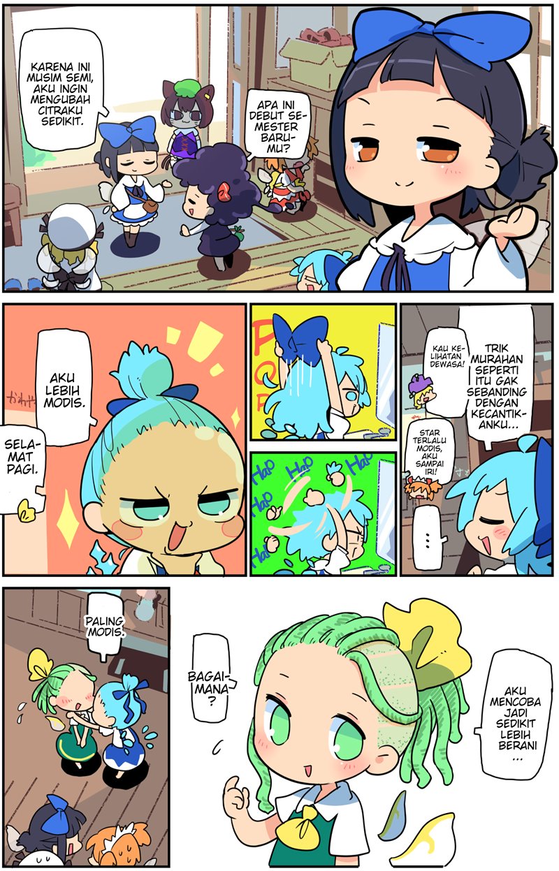 Baca Touhou – Atai to Gensokyo - Chapter 10 halaman 5