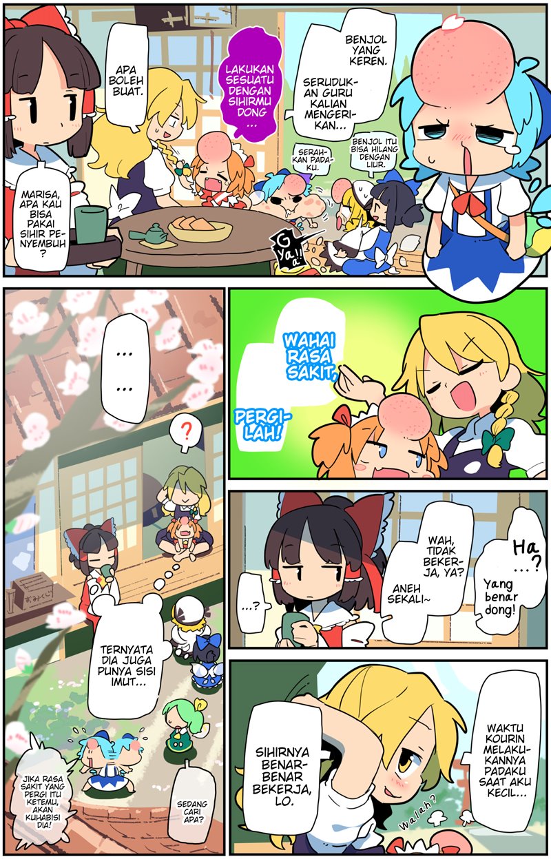 Baca Touhou – Atai to Gensokyo - Chapter 10 halaman 8