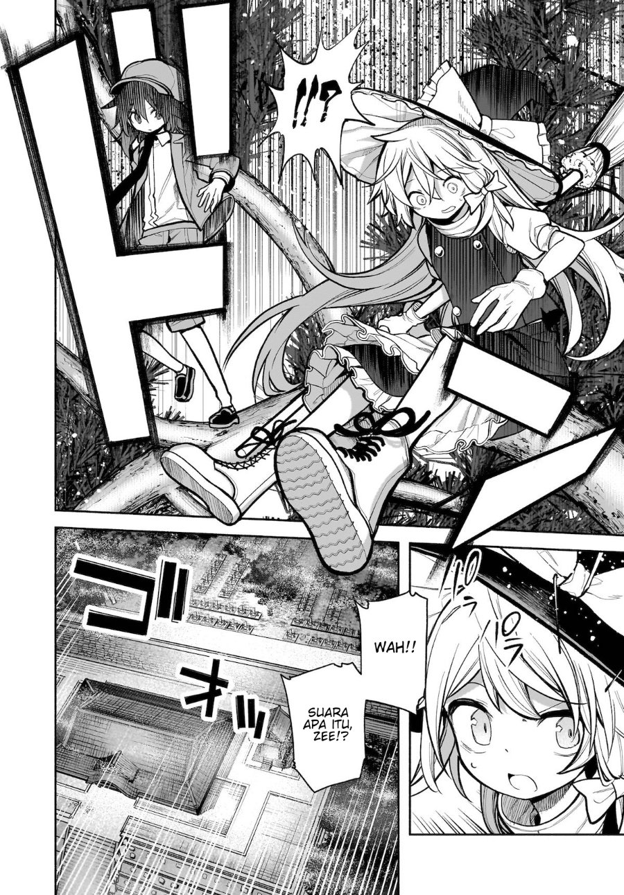 Baca Touhou Chireikiden ~ Hansoku Tantei Satori - Chapter 25 halaman 11