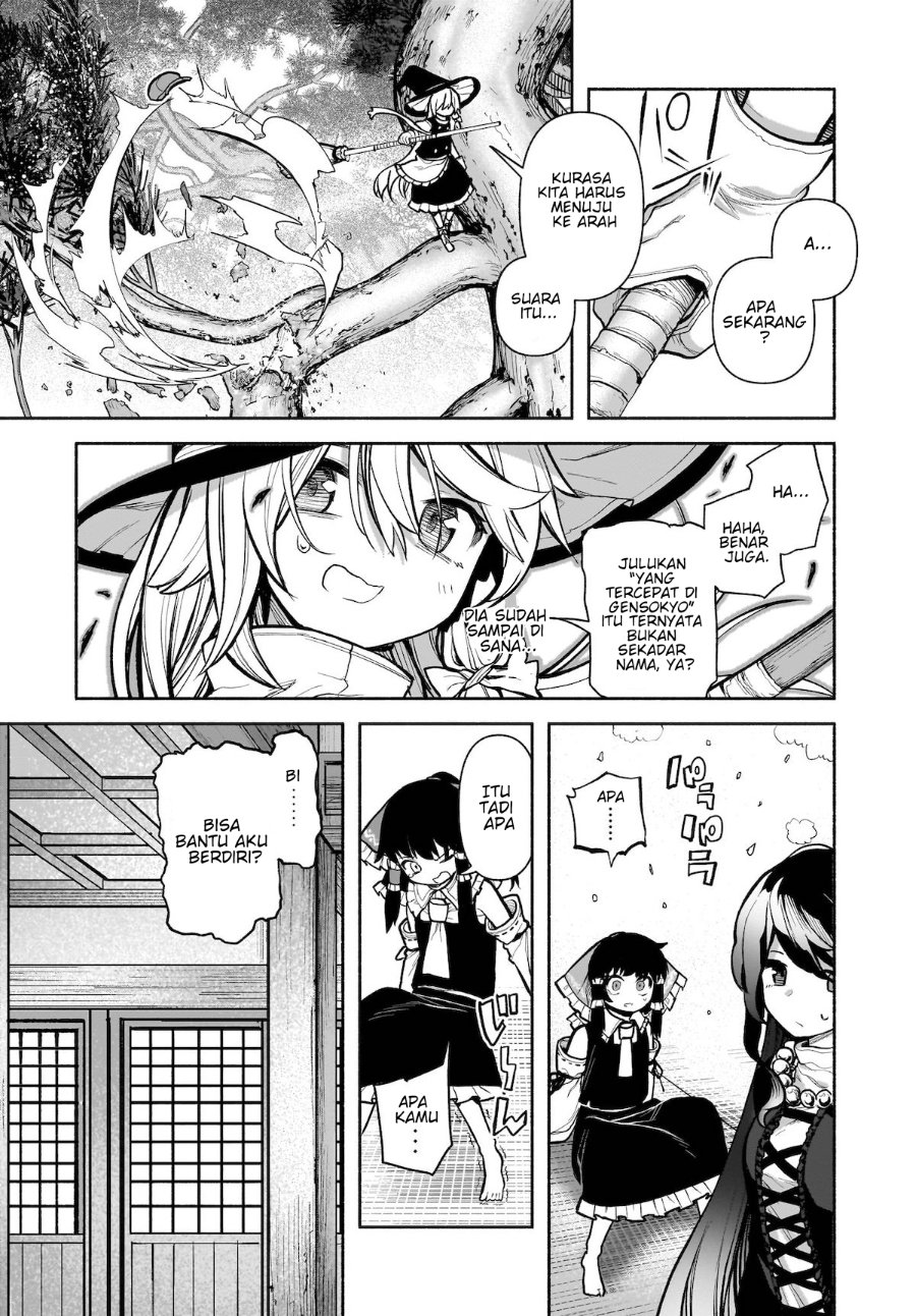 Baca Touhou Chireikiden ~ Hansoku Tantei Satori - Chapter 25 halaman 12