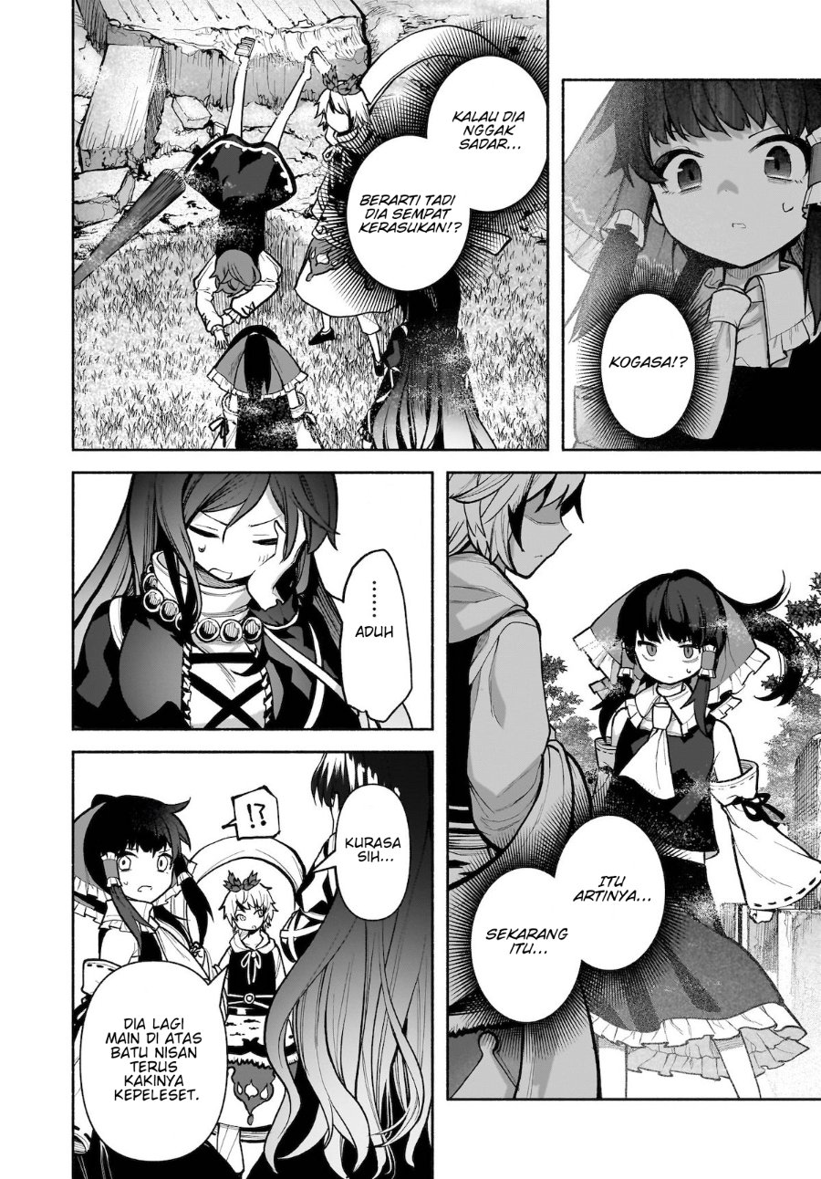 Baca Touhou Chireikiden ~ Hansoku Tantei Satori - Chapter 25 halaman 15