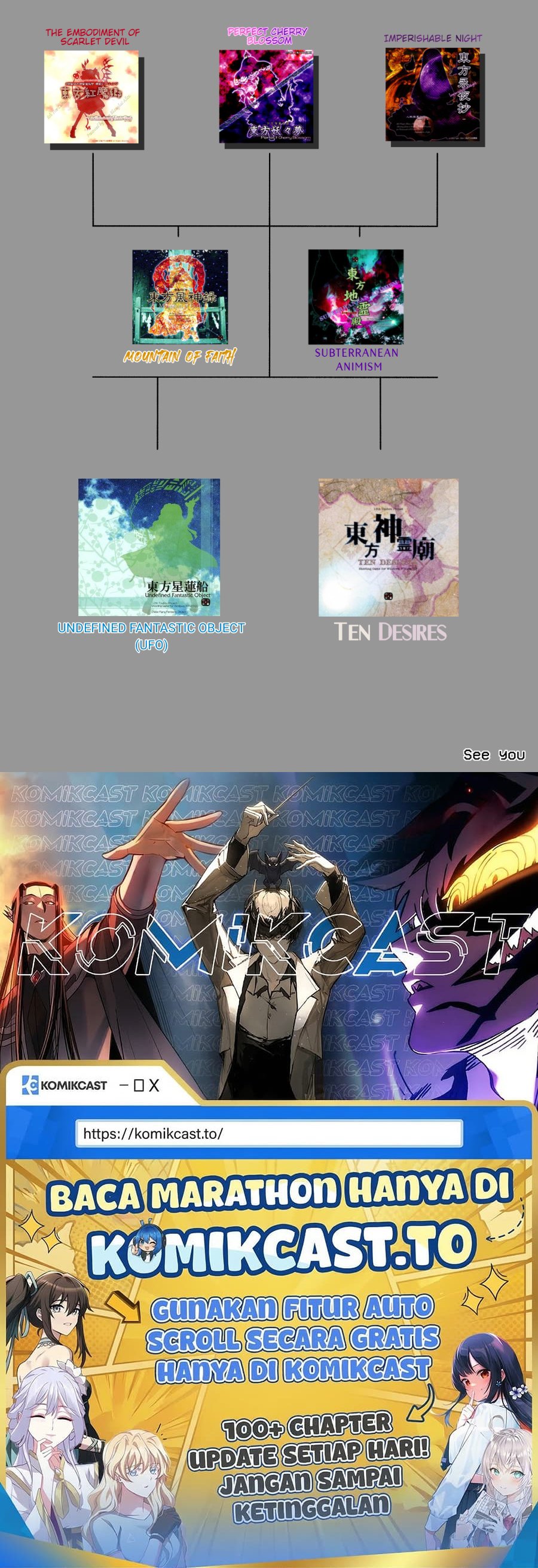 Baca Touhou Chireikiden ~ Hansoku Tantei Satori - Chapter 25 halaman 21