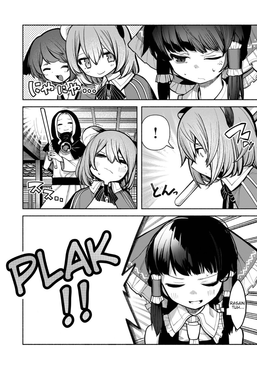 Baca Touhou Chireikiden ~ Hansoku Tantei Satori - Chapter 25 halaman 3