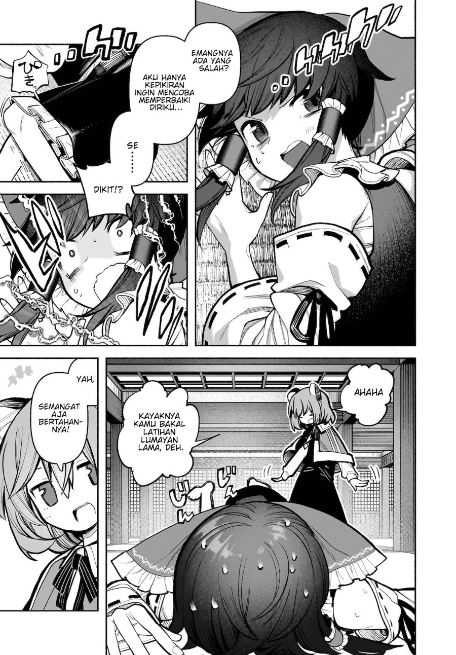 Baca Touhou Chireikiden ~ Hansoku Tantei Satori - Chapter 25 halaman 6