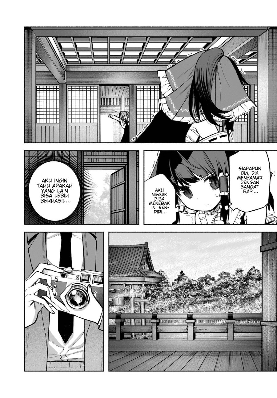 Baca Touhou Chireikiden ~ Hansoku Tantei Satori - Chapter 25 halaman 7