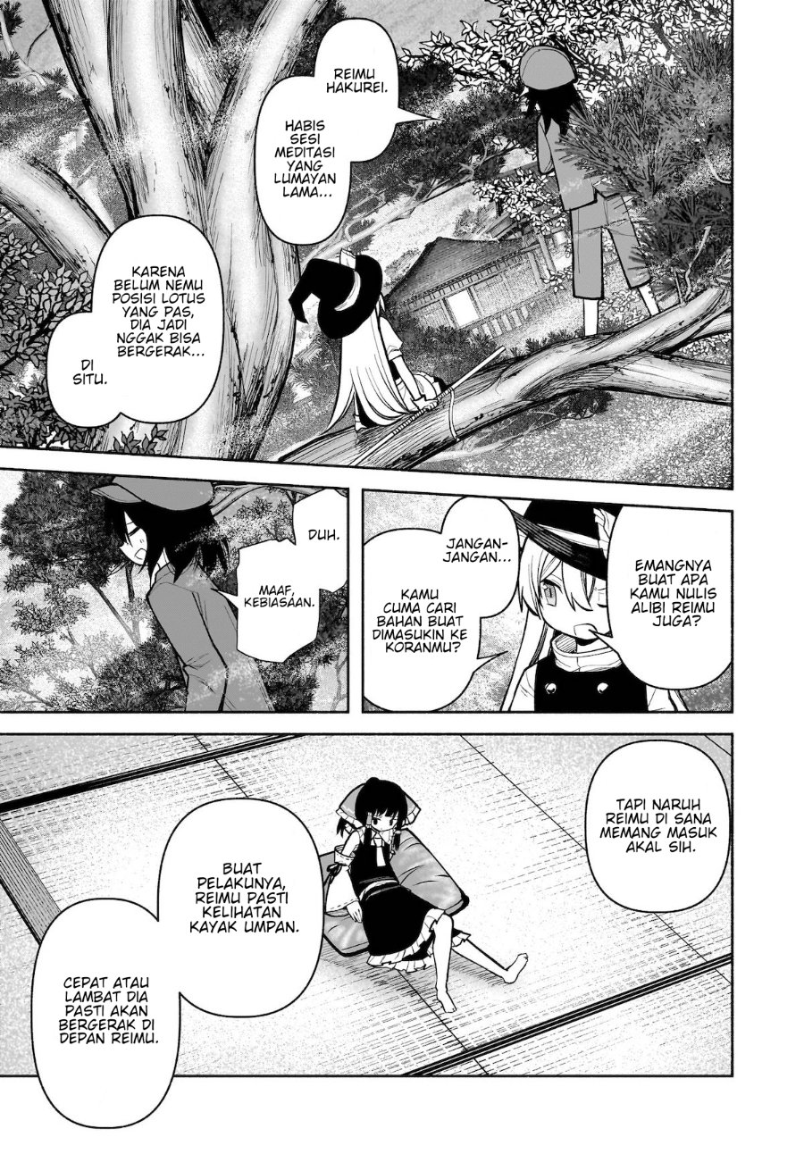 Baca Touhou Chireikiden ~ Hansoku Tantei Satori - Chapter 25 halaman 8