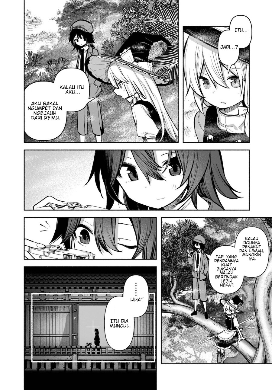 Baca Touhou Chireikiden ~ Hansoku Tantei Satori - Chapter 25 halaman 9