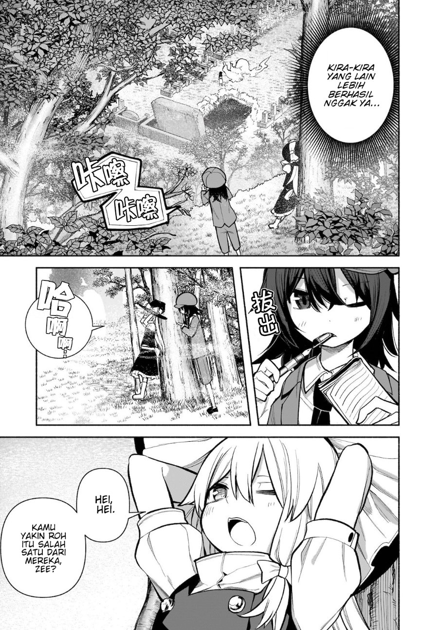 Baca Touhou Chireikiden ~ Hansoku Tantei Satori - Chapter 26 halaman 10