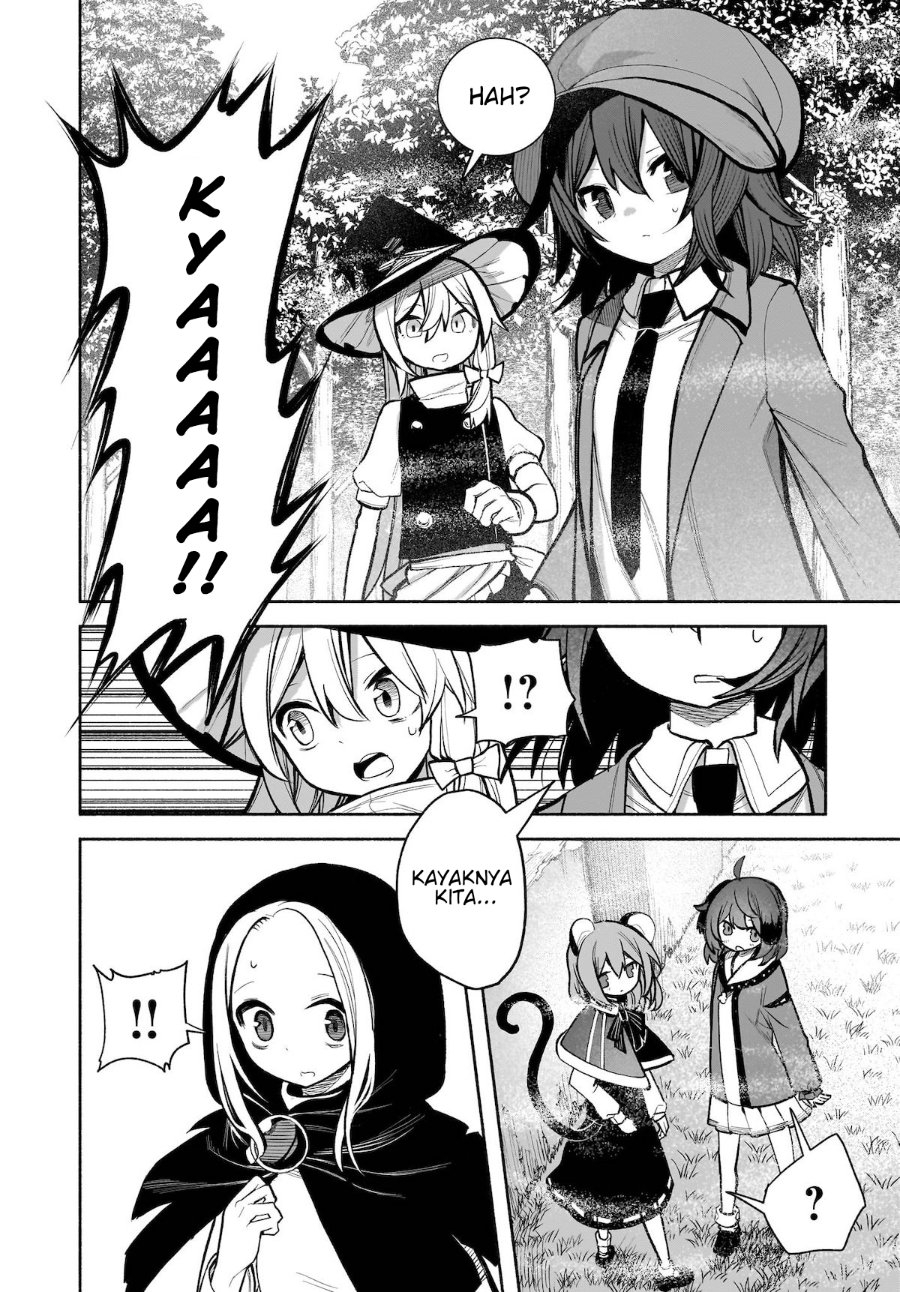 Baca Touhou Chireikiden ~ Hansoku Tantei Satori - Chapter 26 halaman 13