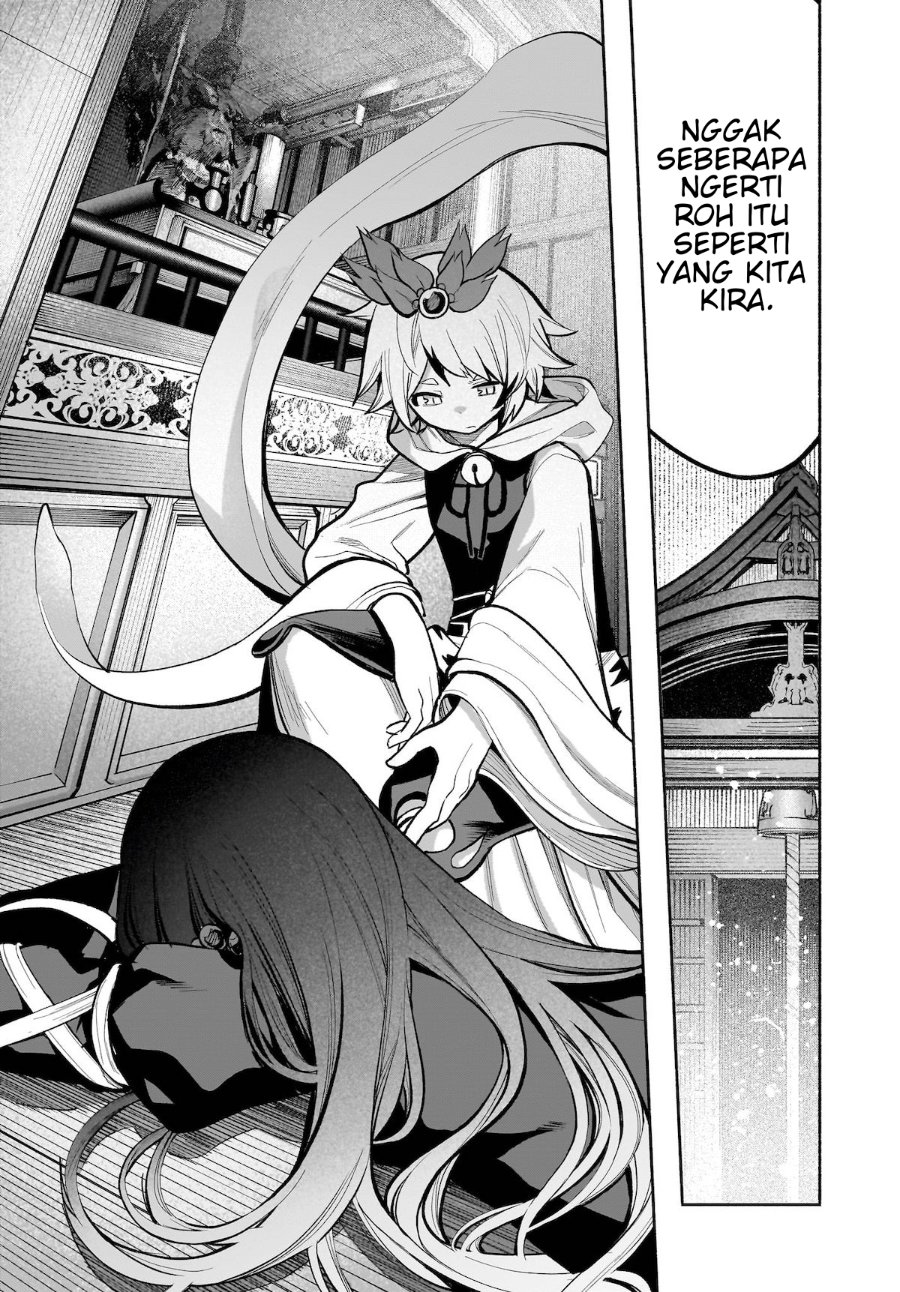 Baca Touhou Chireikiden ~ Hansoku Tantei Satori - Chapter 26 halaman 14