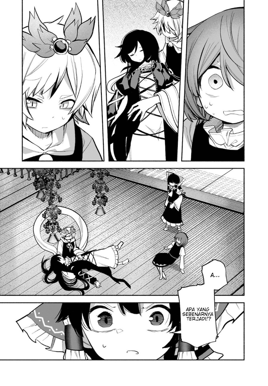 Baca Touhou Chireikiden ~ Hansoku Tantei Satori - Chapter 26 halaman 16