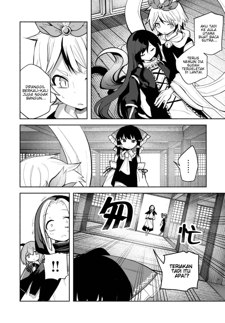 Baca Touhou Chireikiden ~ Hansoku Tantei Satori - Chapter 26 halaman 17