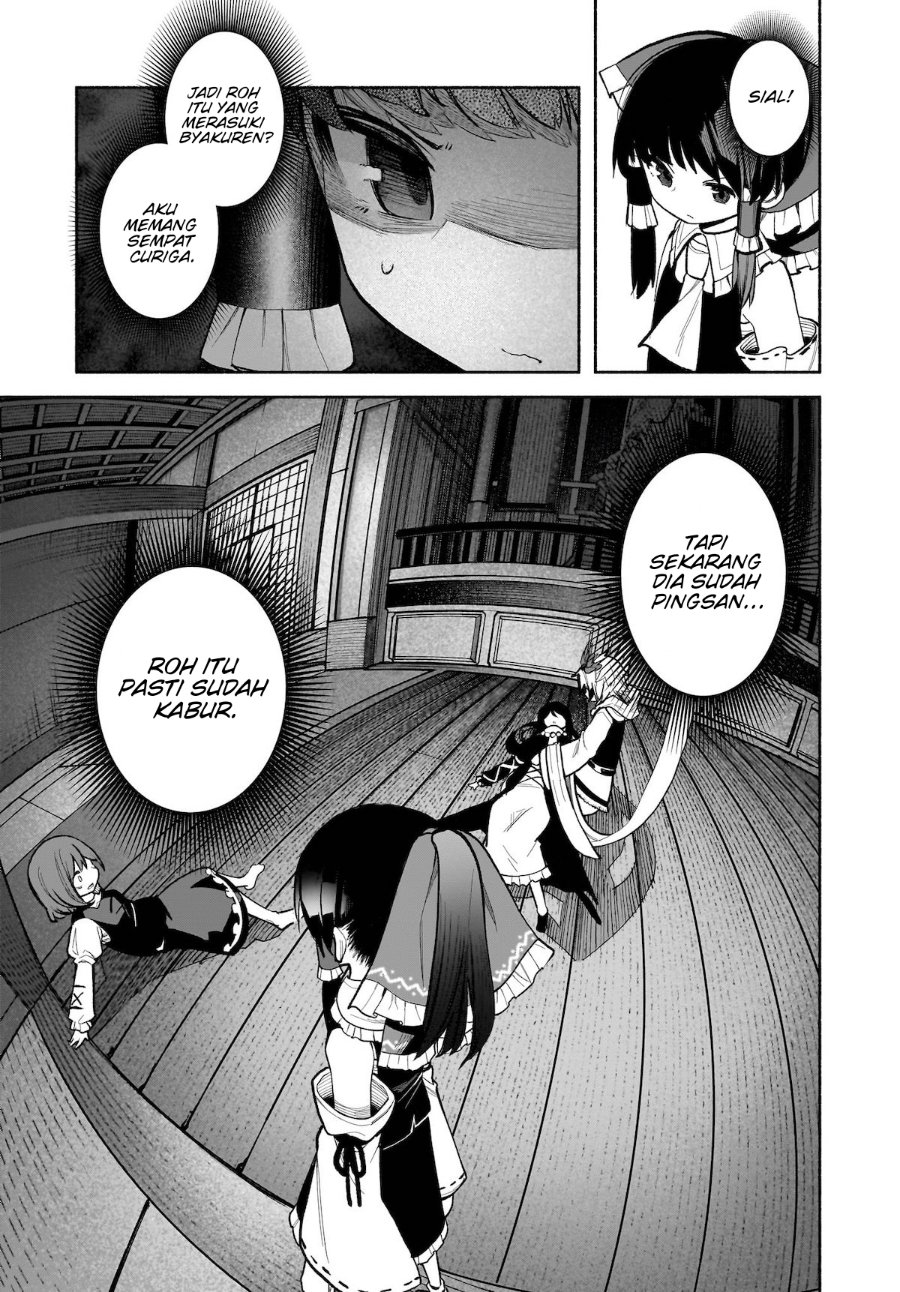 Baca Touhou Chireikiden ~ Hansoku Tantei Satori - Chapter 26 halaman 18