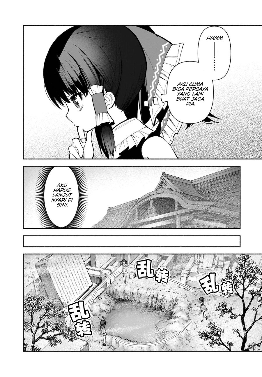 Baca Touhou Chireikiden ~ Hansoku Tantei Satori - Chapter 26 halaman 21