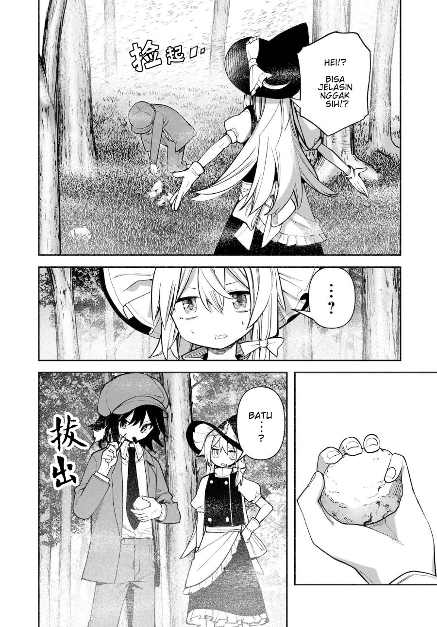 Baca Touhou Chireikiden ~ Hansoku Tantei Satori - Chapter 26 halaman 23