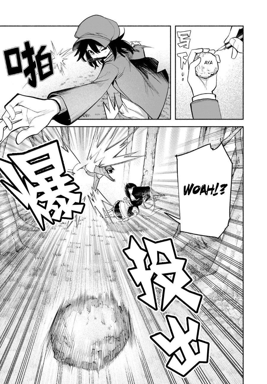 Baca Touhou Chireikiden ~ Hansoku Tantei Satori - Chapter 26 halaman 24