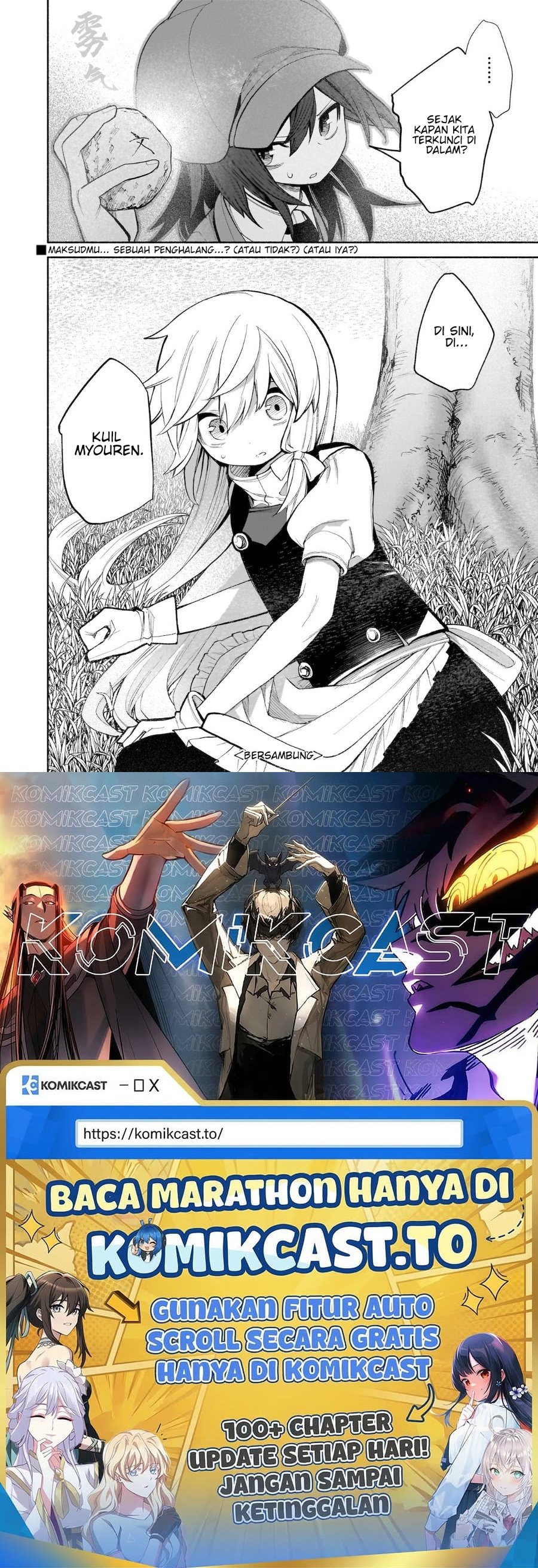 Baca Touhou Chireikiden ~ Hansoku Tantei Satori - Chapter 26 halaman 27