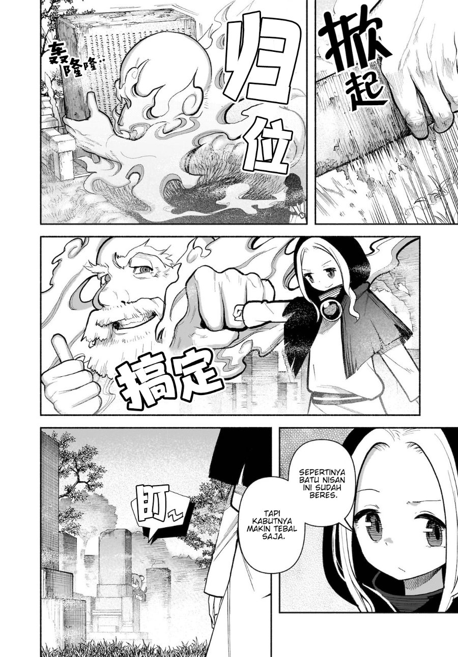 Baca Touhou Chireikiden ~ Hansoku Tantei Satori - Chapter 26 halaman 3