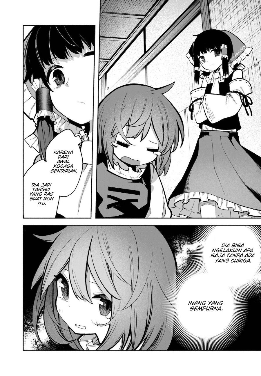 Baca Touhou Chireikiden ~ Hansoku Tantei Satori - Chapter 26 halaman 7