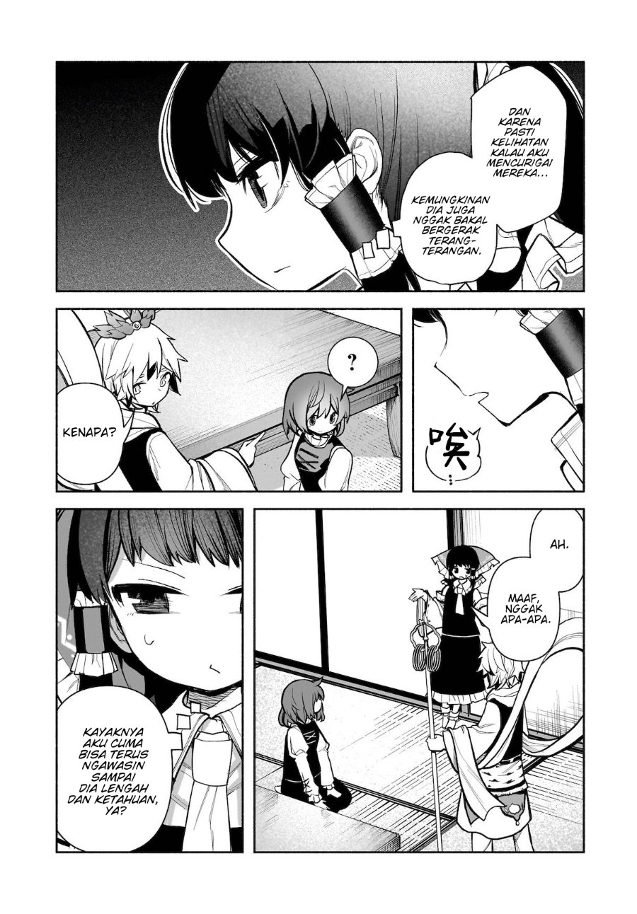 Baca Touhou Chireikiden ~ Hansoku Tantei Satori - Chapter 26 halaman 9