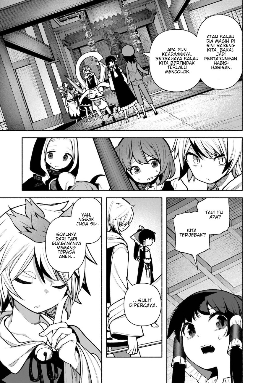 Baca Touhou Chireikiden ~ Hansoku Tantei Satori - Chapter 27 halaman 16