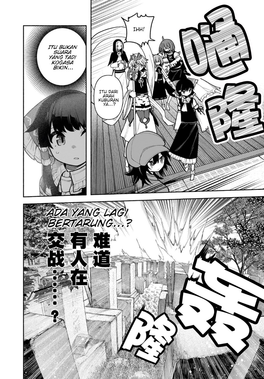 Baca Touhou Chireikiden ~ Hansoku Tantei Satori - Chapter 27 halaman 17