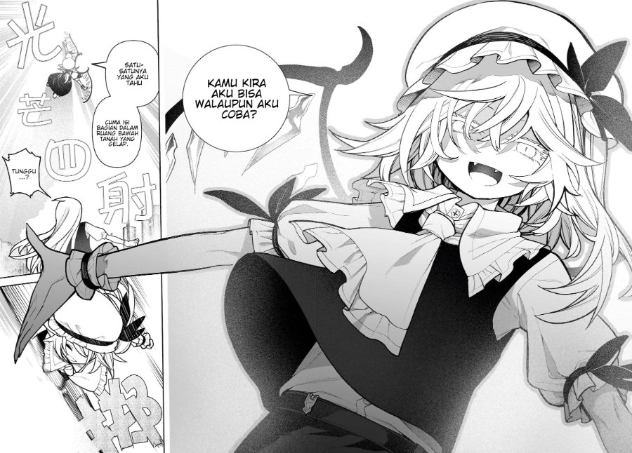 Baca Touhou Chireikiden ~ Hansoku Tantei Satori - Chapter 27 halaman 19