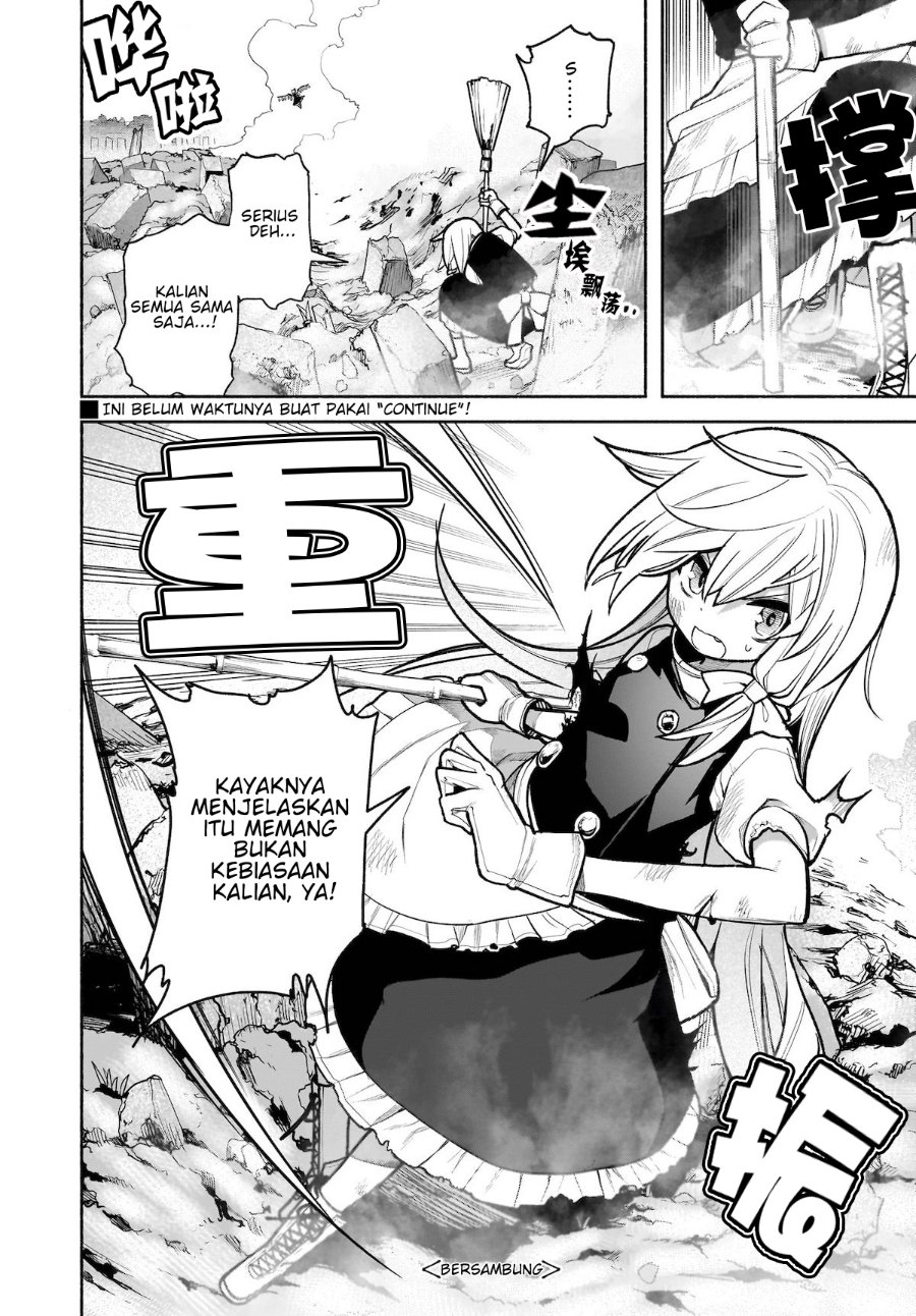 Baca Touhou Chireikiden ~ Hansoku Tantei Satori - Chapter 27 halaman 21
