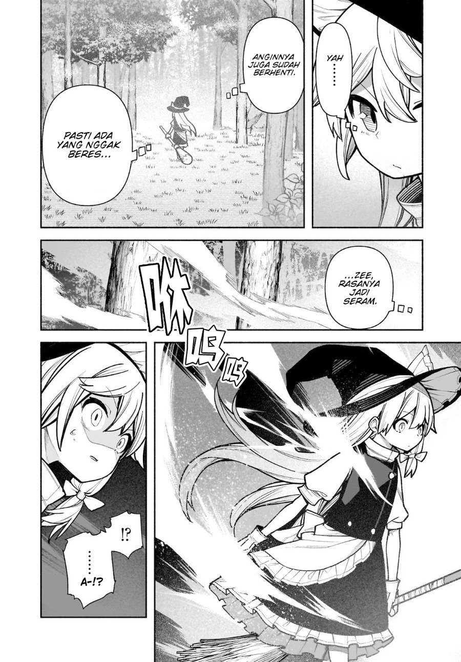 Baca Touhou Chireikiden ~ Hansoku Tantei Satori - Chapter 27 halaman 5
