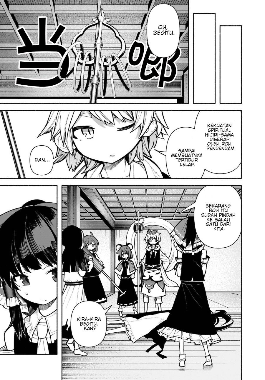 Baca Touhou Chireikiden ~ Hansoku Tantei Satori - Chapter 27 halaman 8