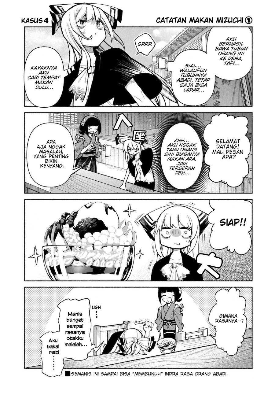Baca Touhou Chireikiden ~ Hansoku Tantei Satori - Chapter 28.5 halaman 2