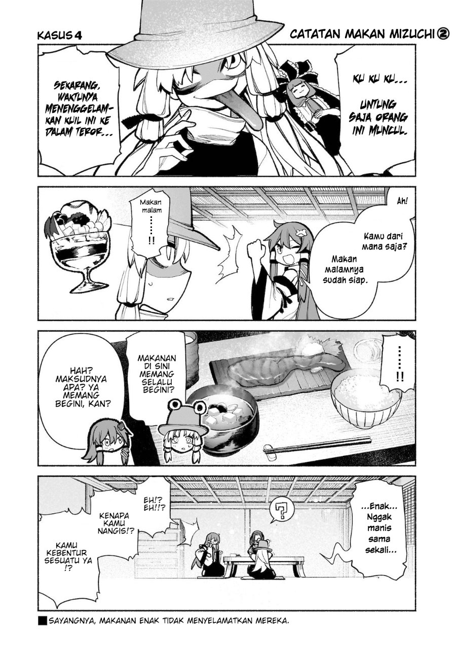 Baca Touhou Chireikiden ~ Hansoku Tantei Satori - Chapter 28.5 halaman 3