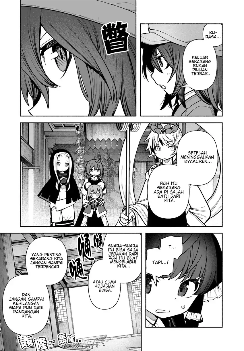 Baca Touhou Chireikiden ~ Hansoku Tantei Satori - Chapter 28 halaman 10