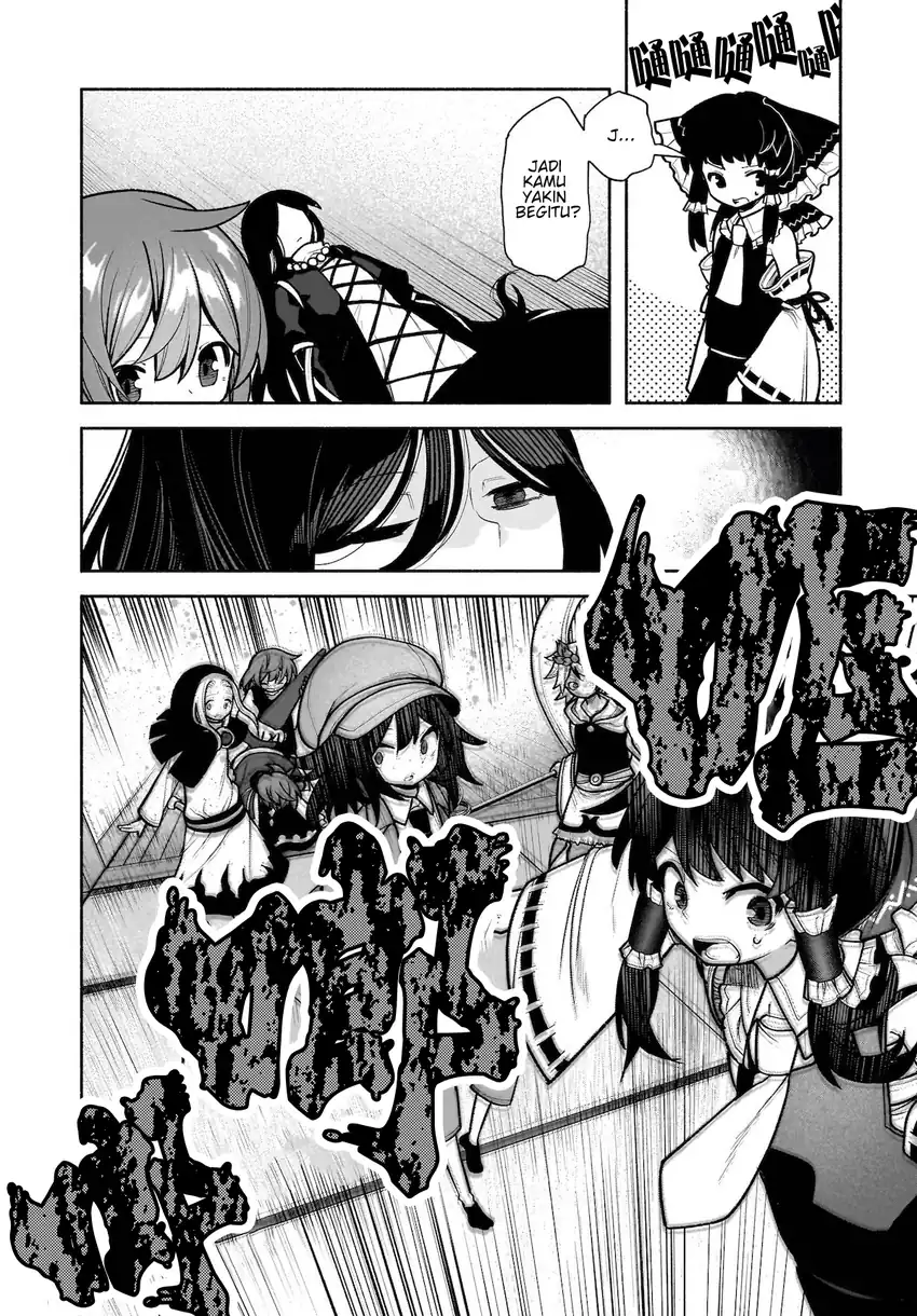 Baca Touhou Chireikiden ~ Hansoku Tantei Satori - Chapter 28 halaman 11