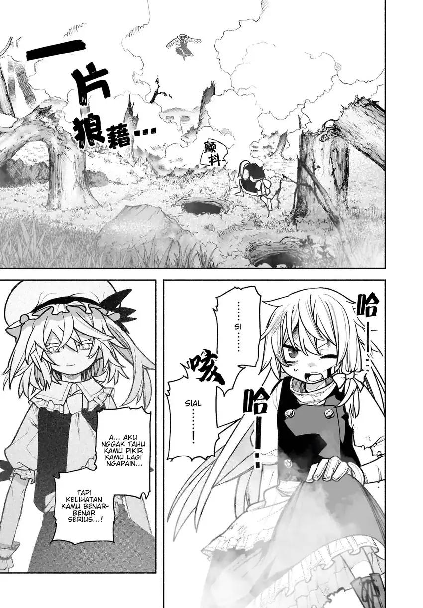 Baca Touhou Chireikiden ~ Hansoku Tantei Satori - Chapter 28 halaman 14